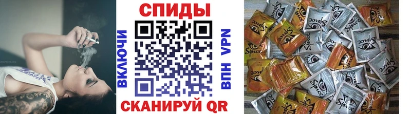 БУТИРАТ Butirat  Еманжелинск 