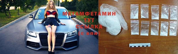бутират Богданович