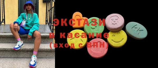 меф VHQ Тында