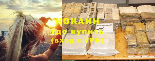 a pvp Володарск