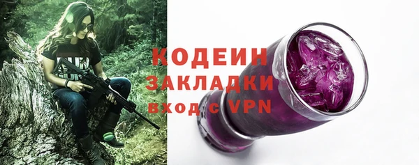 гашик Верхнеуральск