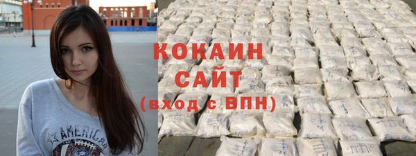 гашик Верхнеуральск