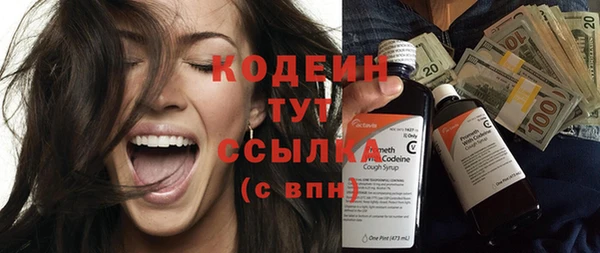 гашик Верхнеуральск