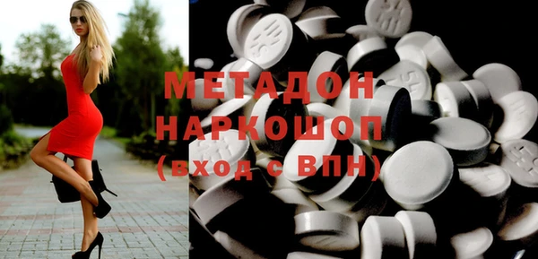 гашик Верхнеуральск